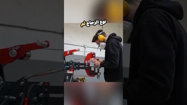 صنع سيف شفاف لكي لا يراه احد !