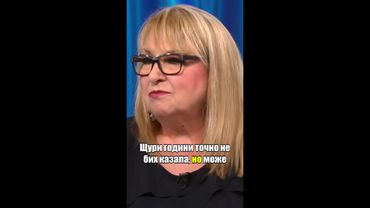 Маргарита Хранова-„Хубаво е,че се събираме колеги от нашето поколение, за да покажем,  че още можем“