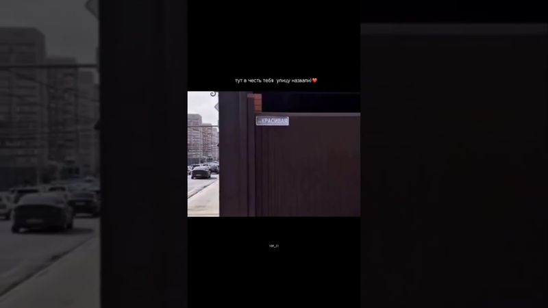 🖤#рекомендации #рек #подпишись