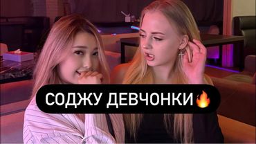 вечно молодым, веыно пьяным