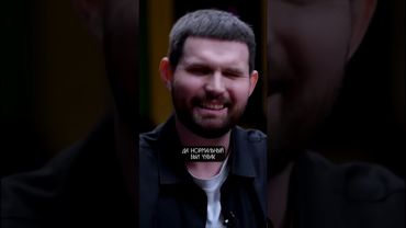 Как ПЕРЕОБУЮТСЯ Русские ПОСЛЕ ВОЙНЫ - Нойз МС