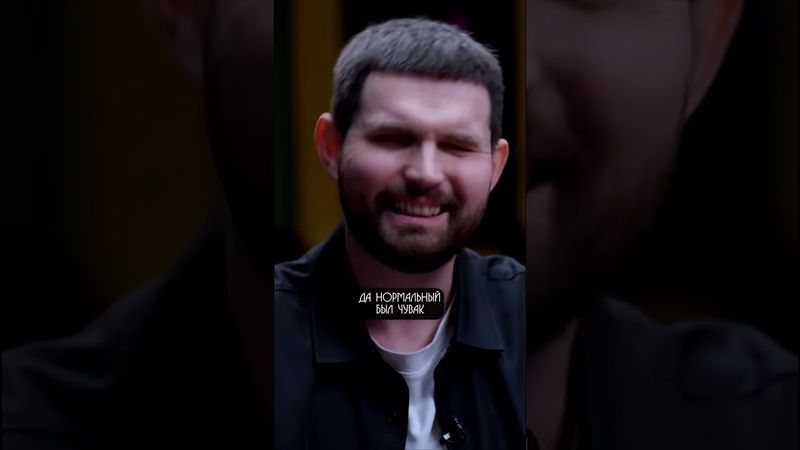 Как ПЕРЕОБУЮТСЯ Русские ПОСЛЕ ВОЙНЫ - Нойз МС