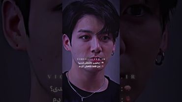 فقط نگاش کردم🥲🫴🏻#shorts #bts #lisa_bts7 #بی_تی_اس #تهیونگ #جونگ_کوک #کیپاپ #اکسپلور #کیوت #اهنگ