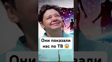 "Кассиопея" в СМИ. Действительно ли телевизионная критика рассказывает ПРАВДУ?