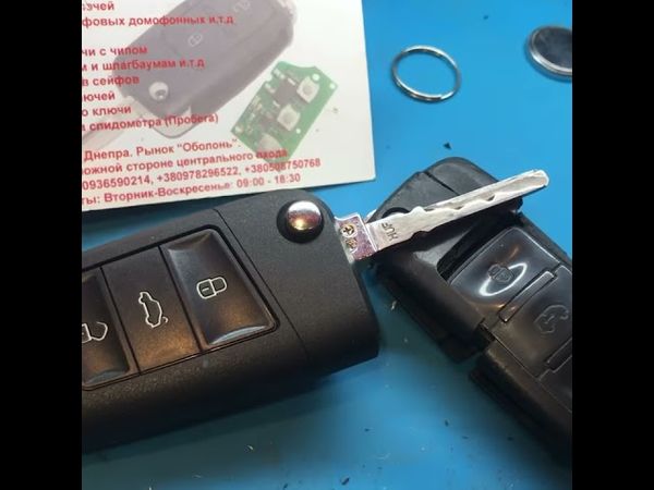Ремонт Ключа Фольцваген крафтер замена корпуса Ключа