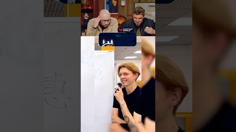 НЕ РОЛИК А X*Й КАКОЙ-ТО😂#юмор #шуточное #прикол #смешно #смех #humor #funny