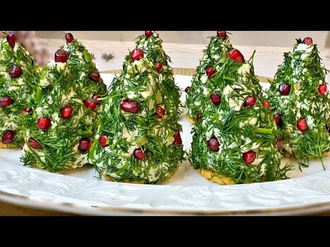 Нарядная закуска. Без неё праздника не будет.