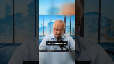 Украина меняет антикоррупционный закон