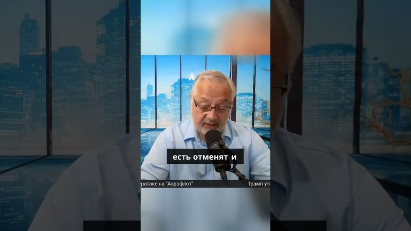 Украина меняет антикоррупционный закон