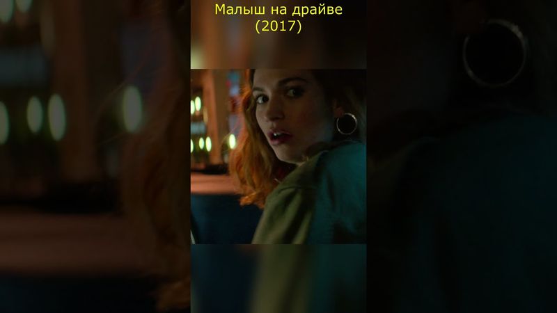 На выход #кино #фильмы #сериалы #сериалы