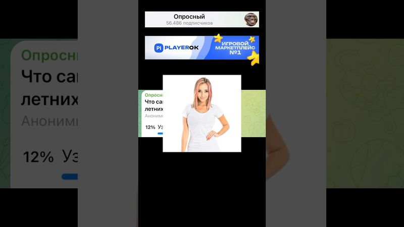 Что самое сложное после летних каникул?