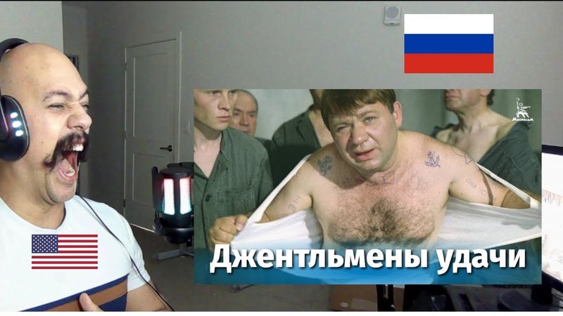 American reacts To Джентльмены удачи FullHD, комедия, реж  Александр Серый, 1971 г