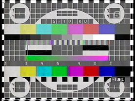 Выход с профилактики (5 канал, 19.12.2005)