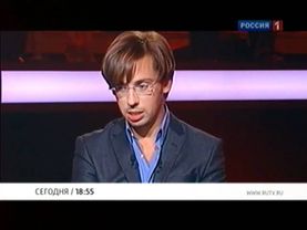 Десять миллионов — Анонс 22.10.2011