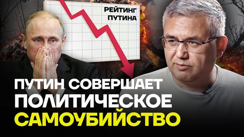 ГАЛЛЯМОВ: Путинские силовики способны преподнести шефу «сюрпризы»