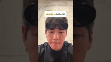 خودت بستی که اقای کیم😭😂#shorts #bts #lisa_bts7#بی_تی_اس #تهیونگ #جونگ_کوک #کیپاپ #اکسپلور #ادیت