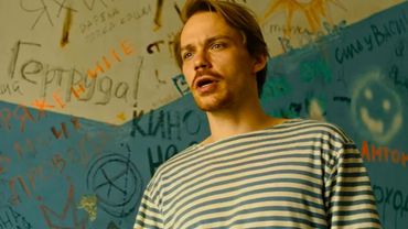 Плагиатор - Трейлер (2025)