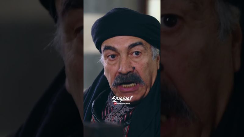 تحقيق مع أبو النار 😨 #وطن_اورجينال #باب_الحارة