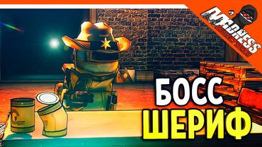 💀 БОСС ШЕРИФ! ОН ВЕРНУЛСЯ! MADNESS COMBAT 2 ИГРА 😈 Madness Combat Project Nexus 2 (2021) Прохождение