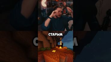 новое поколение #стинт #stint #stintik #прикол #реакция