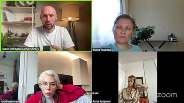 Нейропродюсер. 4 Практикум по работе с цифровым двойником