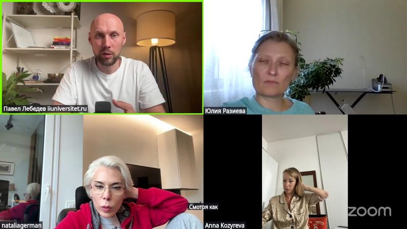 Нейропродюсер. 4 Практикум по работе с цифровым двойником