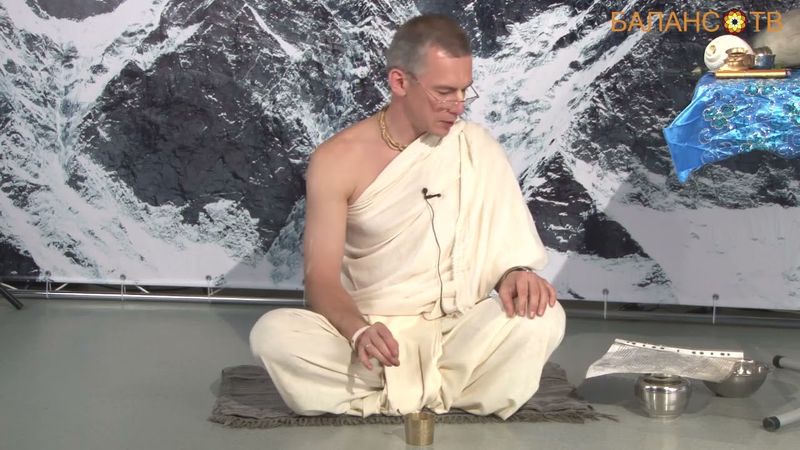 Махабхарата Дас   04 Полный ачаман