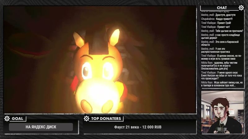 GrayKiddo | Стрим Mouthwashing | Перезалив