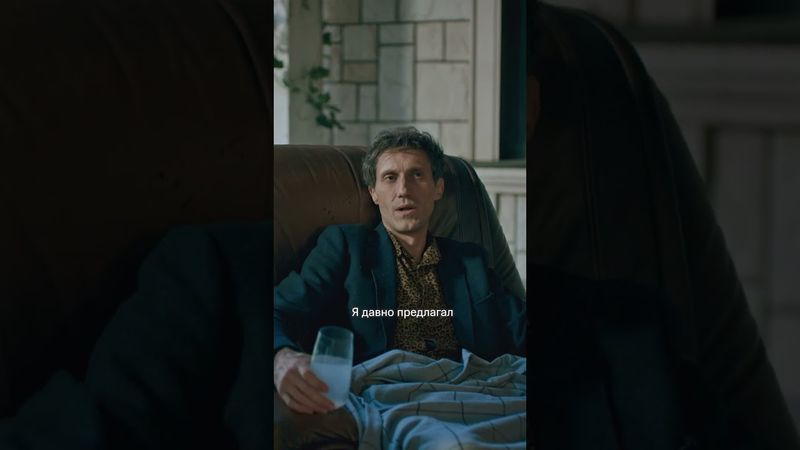 Просчитался, но где? 🤔 | Мы всё высчитали точно - новый сезон «Нереалити» 1 июня на KION