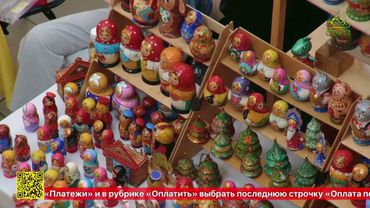 В Екатеринбурге открылся Фестиваль мастеров «Иван-да-Марья»