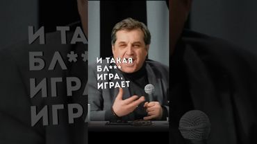 ЧТО НЕ ТАК С ГУЗЕЕВОЙ? ОТАР ГОВОРИТ ПРАВДУ‼️@KAKOVO #каково #кушанашвили #мнение #лариса #гузеева