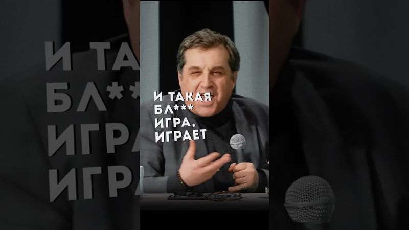 ЧТО НЕ ТАК С ГУЗЕЕВОЙ? ОТАР ГОВОРИТ ПРАВДУ‼️@KAKOVO #каково #кушанашвили #мнение #лариса #гузеева