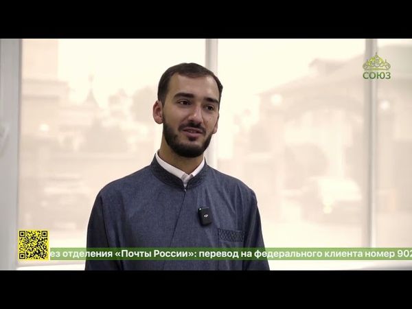 В Алматинской духовной семинарии состоялась защита дипломных работ