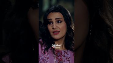 بنت أبو النار وافقت على الجوازة 😳 #وطن_اورجينال #باب_الحارة