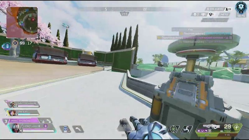 Apex Legends_20251015232604