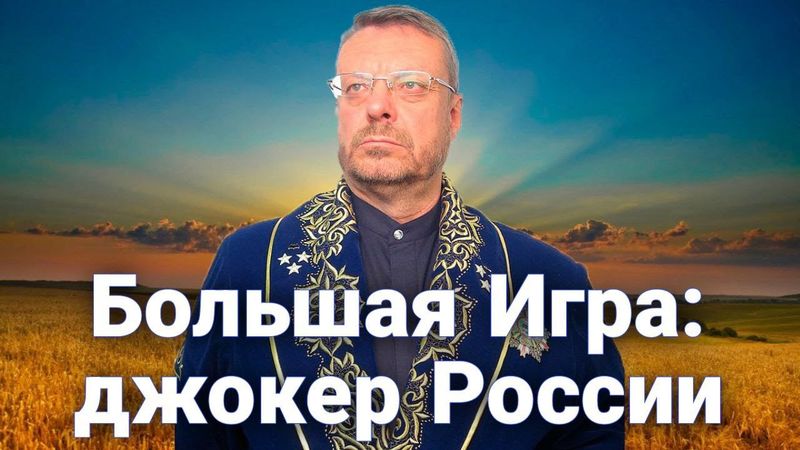 Андрей Девятов. Надежда там, где дух!