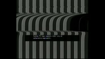 Конец эфира (TVP1 Польша,25.08.1990)