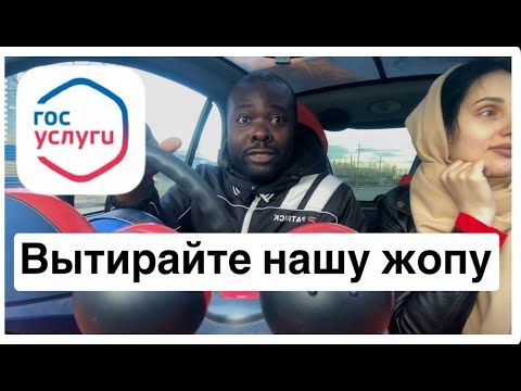 Пока государство нам жoпу не вытирает, оно вообще не работает