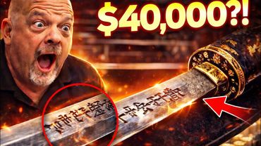 3 самурайских меча XV века — Рик оценил находку в $40 000 | Звёзды ломбарда