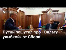 Отчет Сбера за 1е полугодие 2025. Читаем мелкий шрифт.