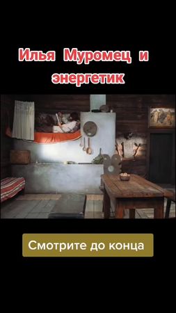 TikTok video #7039628447169219841