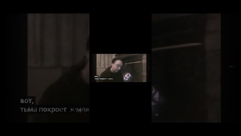 Видение про 3 дня тьмы. Это прекрасно!🕯️😍