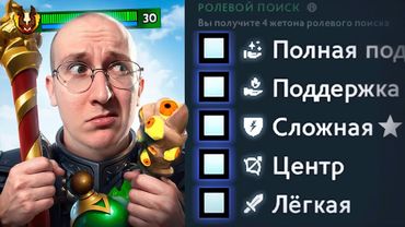 СЫГРАЛИ НА КАЖДОЙ РОЛИ! — В ОДНОЙ ИГРЕ...