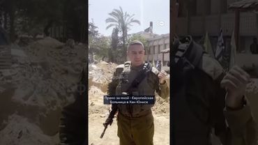 Туннель ХАМАС под больницей в секторе Газа