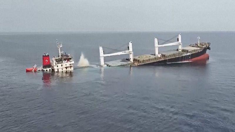 Хуситы потопили греческое судно, 11 моряков Eternity C пропали без вести