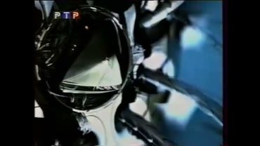 Заставка программы "Дежурная часть" (РТР, 1999-2000)