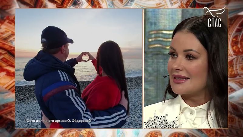 🕊ДЕНЬ ПАМЯТИ СВЯТЫХ ПЕТРА И ФЕВРОНИИ! #ЛетоГОСПОДНЕ #записьЭФИРА Проект телеканала СПАС