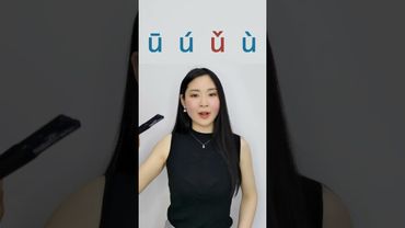 Easy Chinese Pinyin Tones #mandarin #chineselanguage  #basicchinese