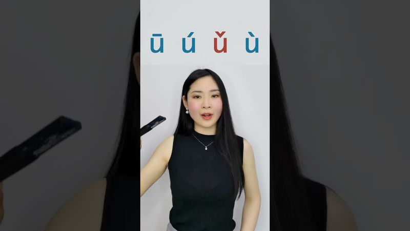 Easy Chinese Pinyin Tones #mandarin #chineselanguage  #basicchinese