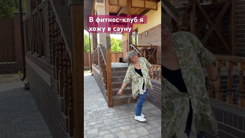 Укрепляем сосуды на ногах. #сила #суставы #фасция #варикоз